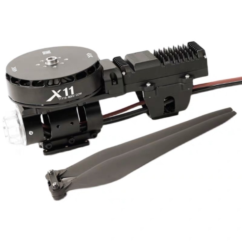 Otantik Tarım Dr-one Motoru Fı - Drone Motor incelemesi ve fiyatı
