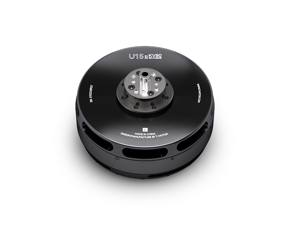 U15II KV80 Fırçasız Drone Moto - Drone Motor incelemesi ve fiyatı